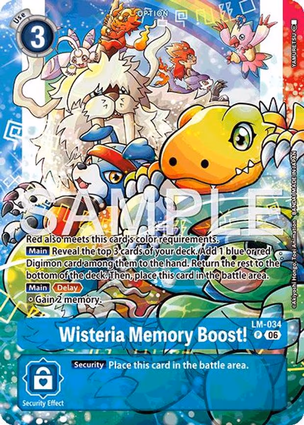 Wisteria Memory Boost!