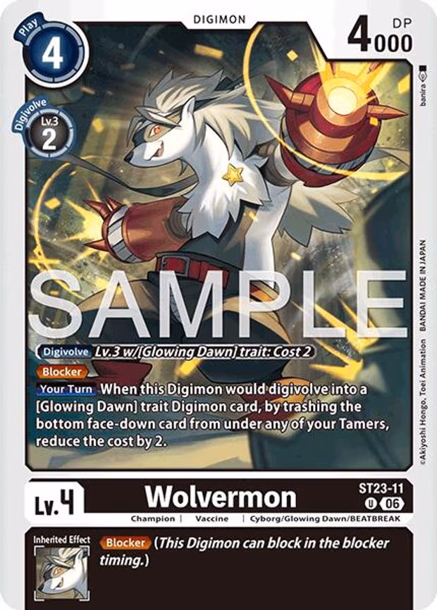 Wolvermon