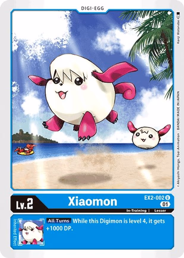 Xiaomon