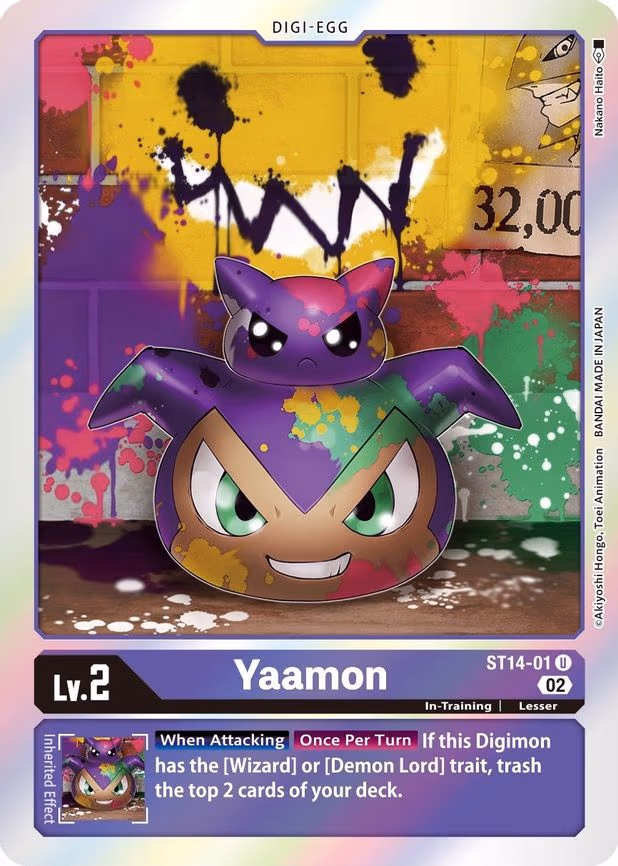 Yaamon