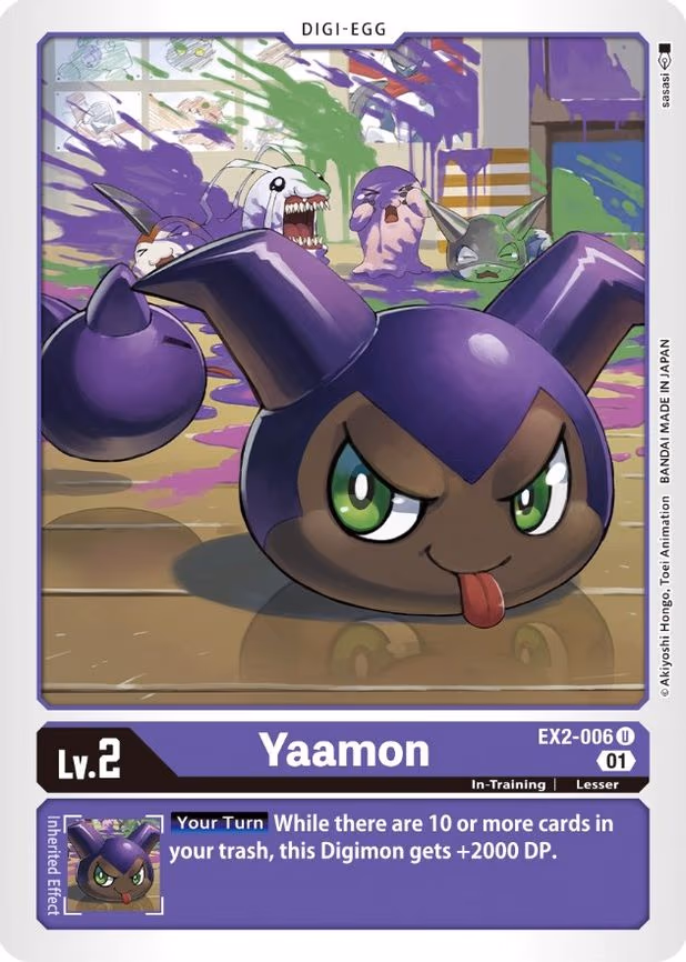 Yaamon