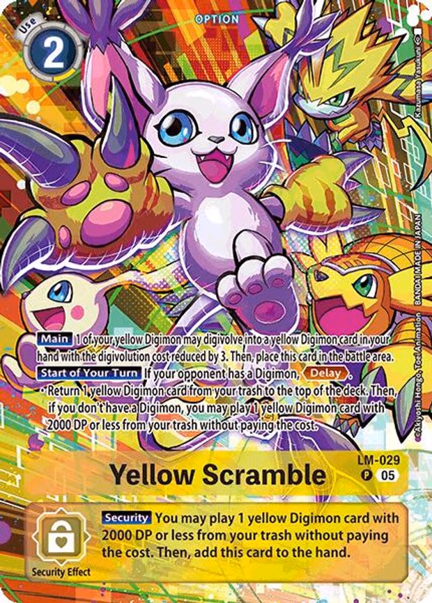 Yellow Scramble