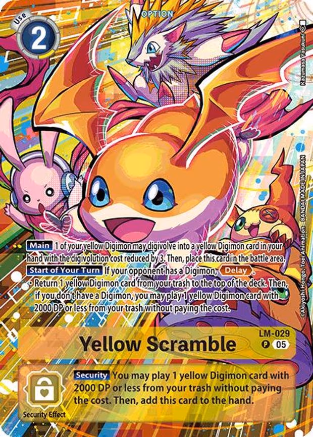 Yellow Scramble