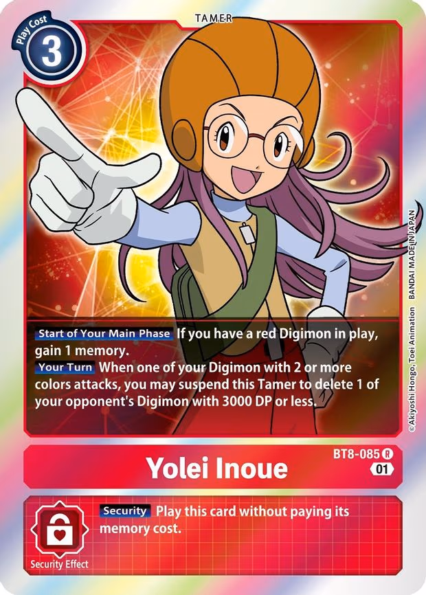 Yolei Inoue