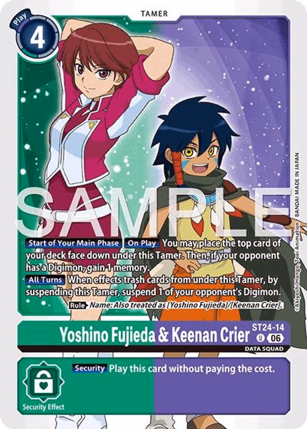 Yoshino Fujieda & Keenan Crier