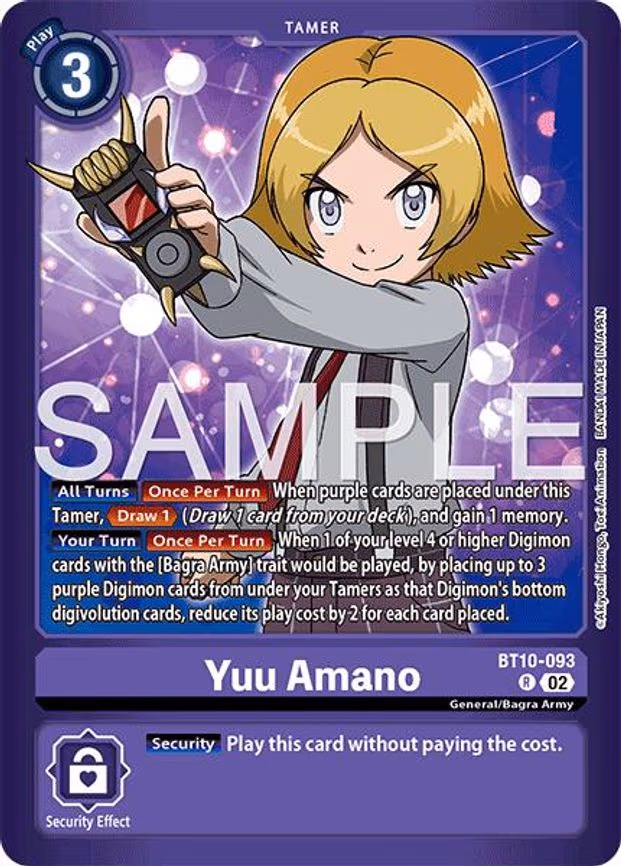 Yuu Amano