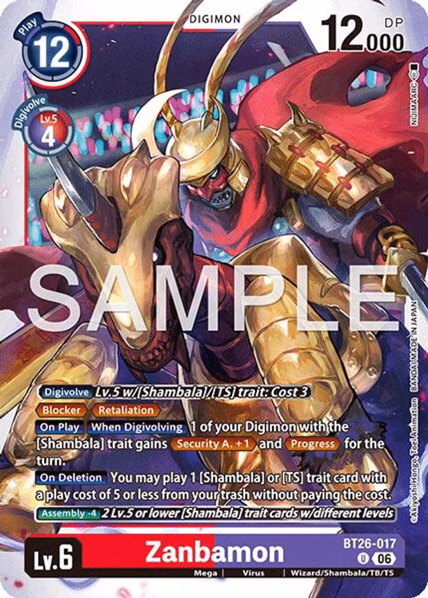 Zanbamon - Uncommon (BT26-017 U)