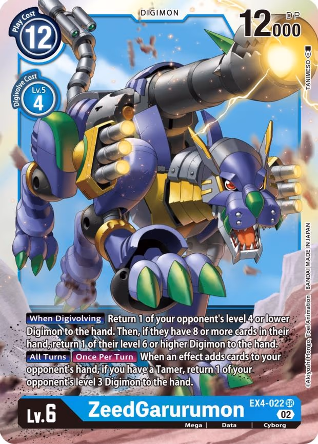 ZeedGarurumon