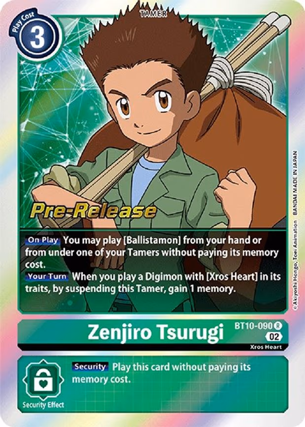 Zenjiro Tsurugi