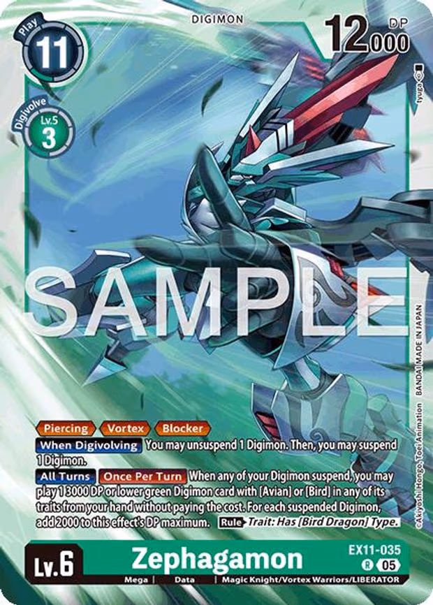 Zephagamon