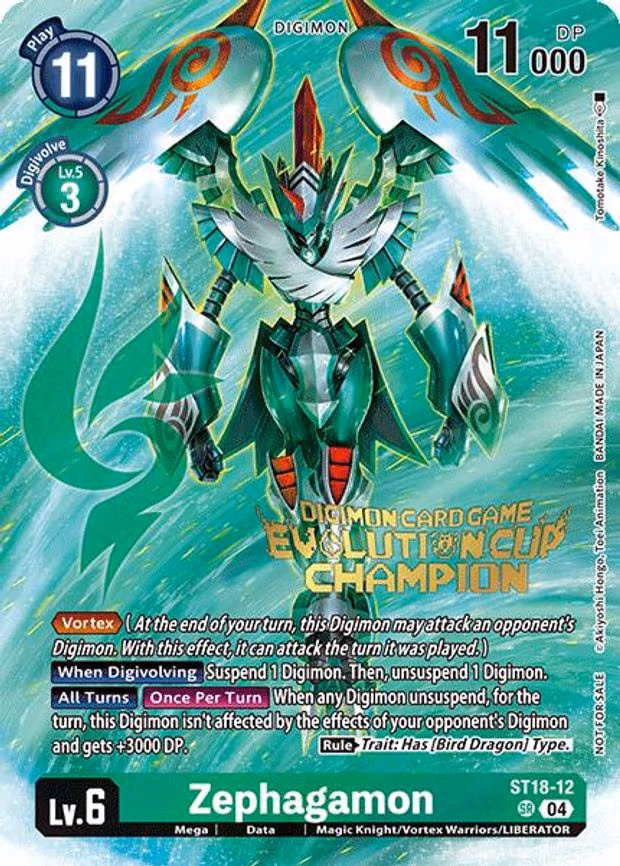Zephagamon