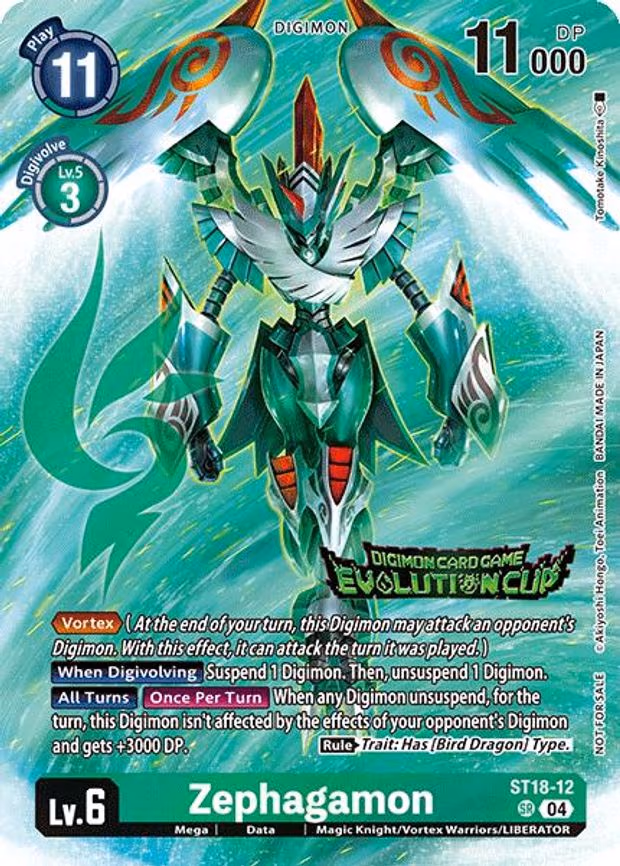 Zephagamon
