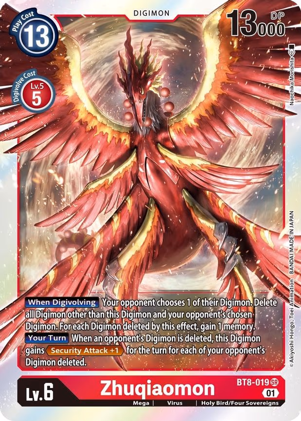 Zhuqiaomon - Super Rare (BT8-019 SR)