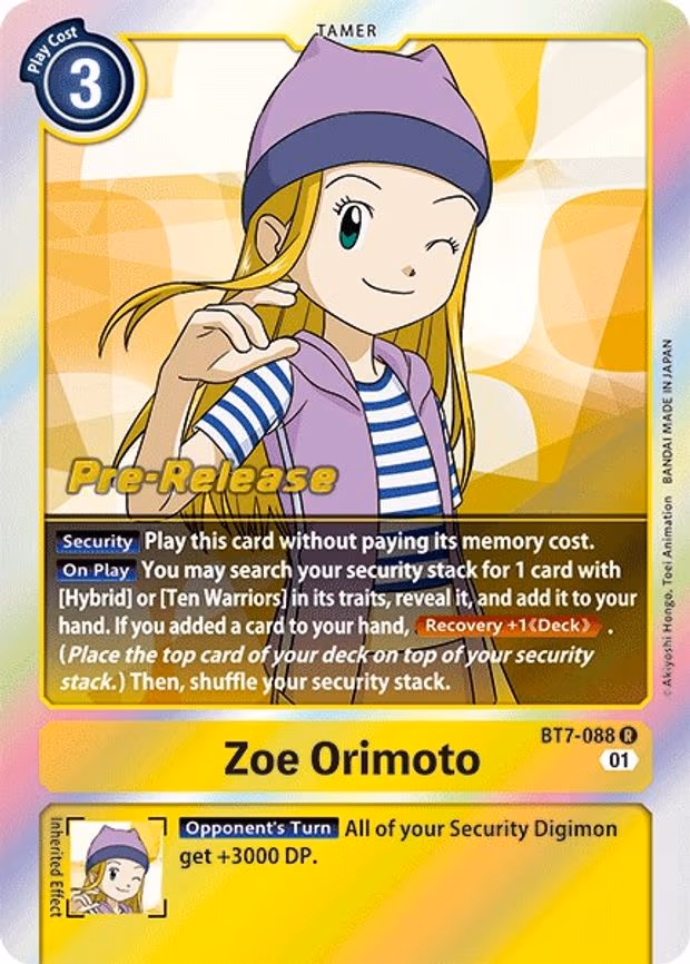 Zoe Orimoto
