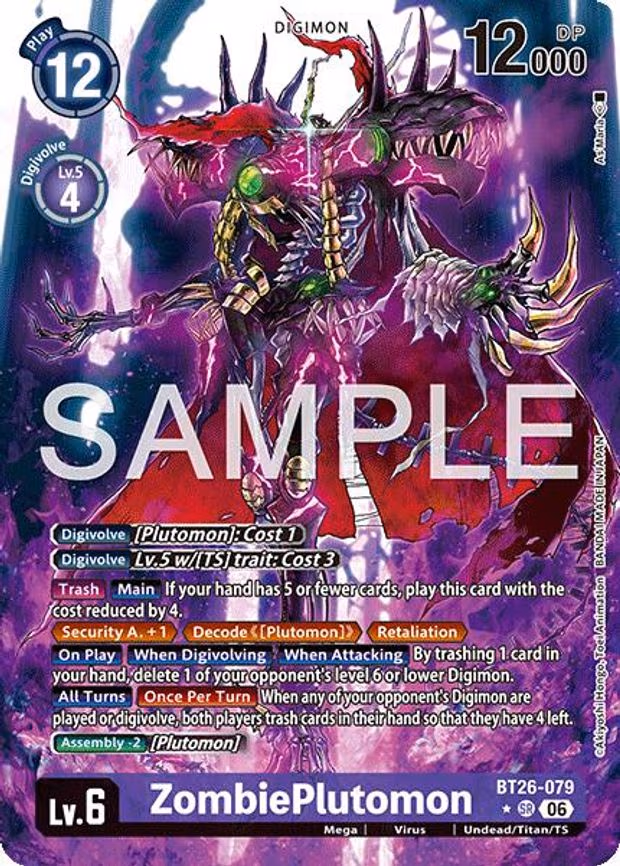 ZombiePlutomon - Super Rare (BT26-079 SR)