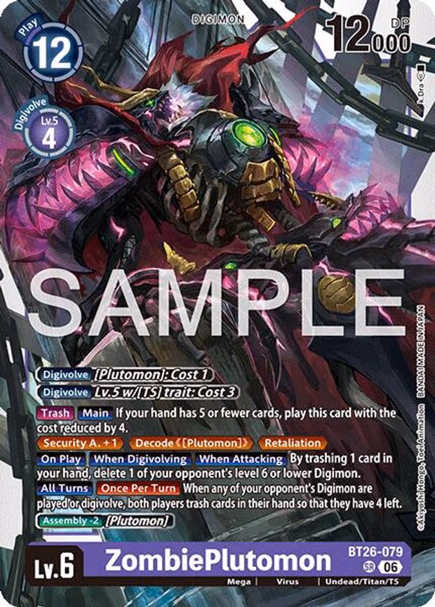 ZombiePlutomon - Super Rare (BT26-079 SR)