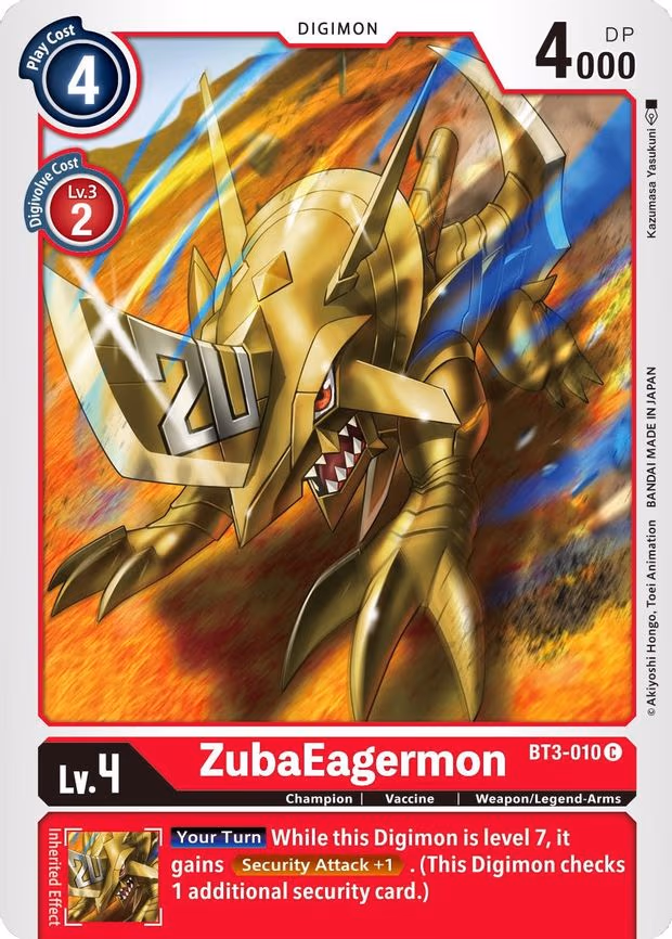 ZubaEagermon