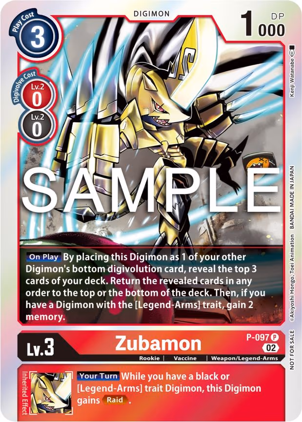 Zubamon