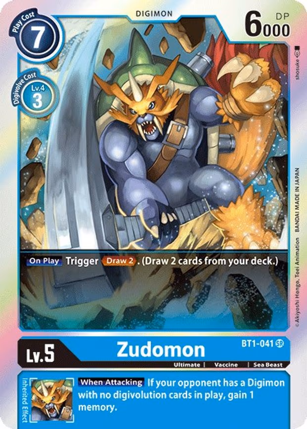 Zudomon