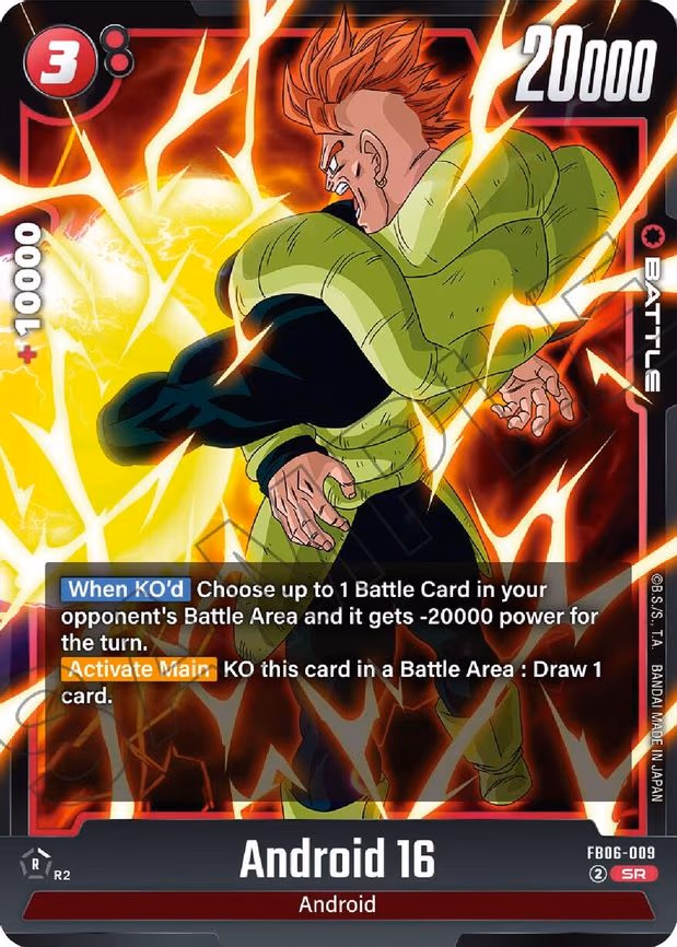 Android 16
