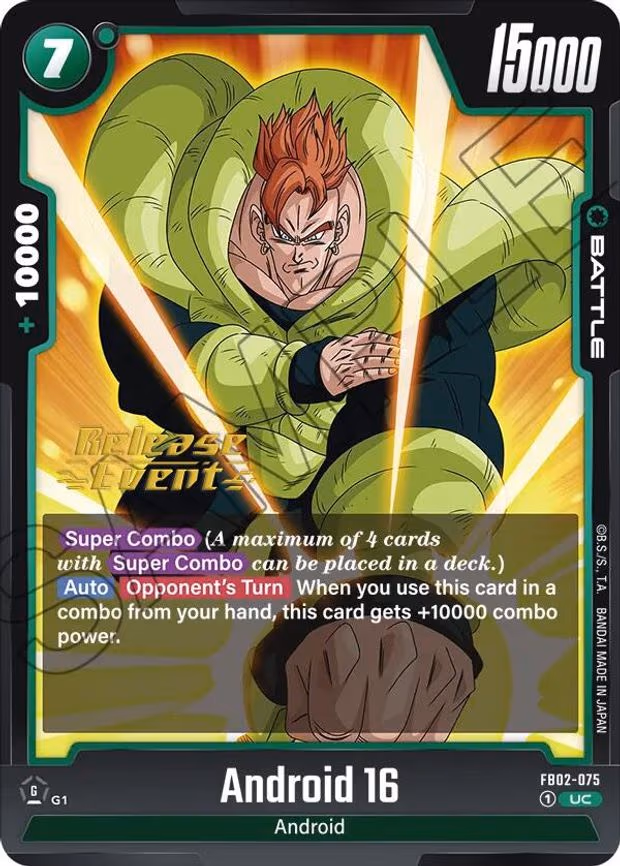 Android 16