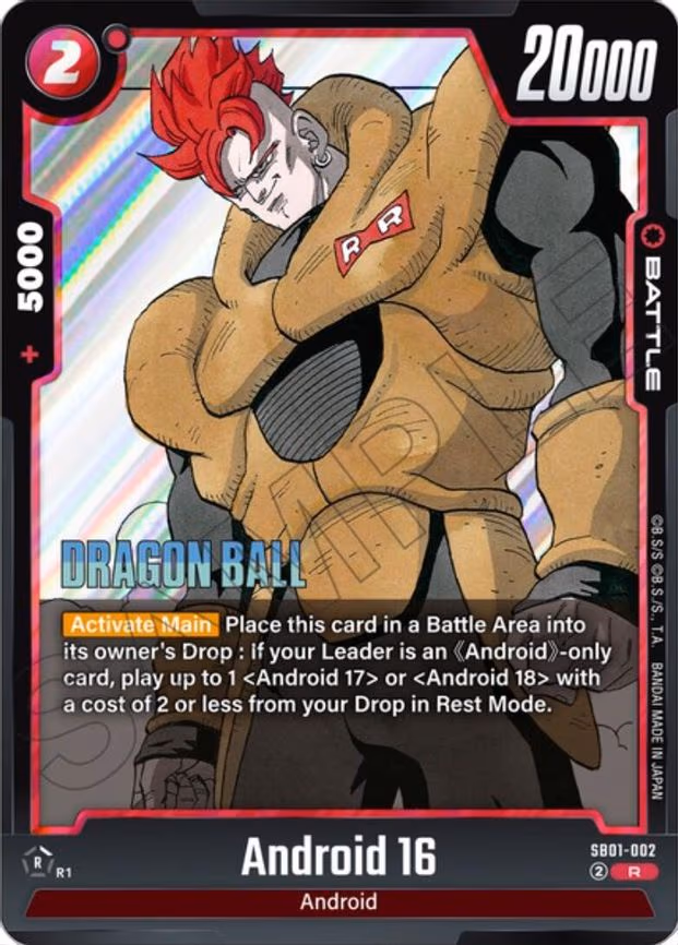 Android 16