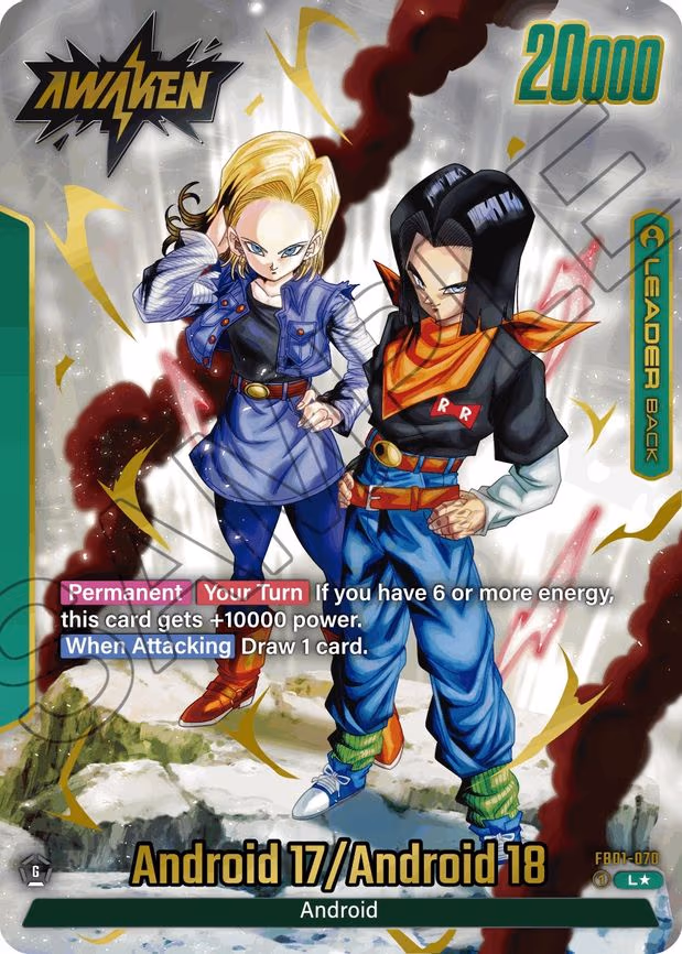 Android 17