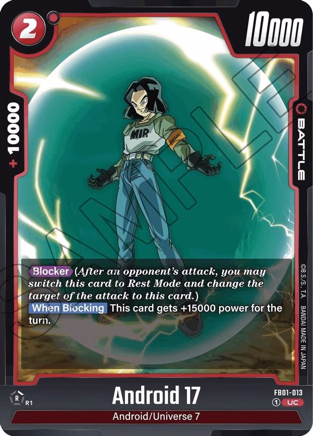 Android 17