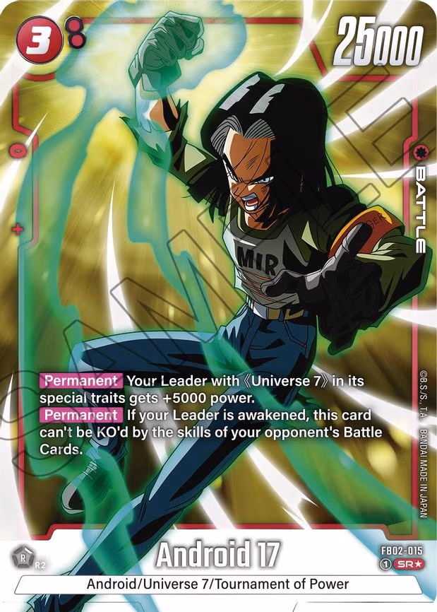 Android 17
