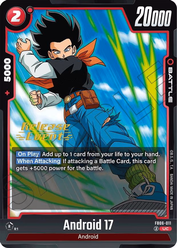 Android 17