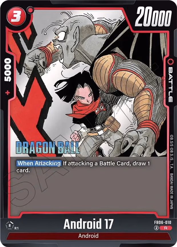 Android 17
