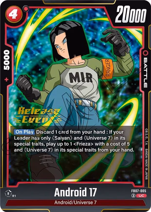 Android 17