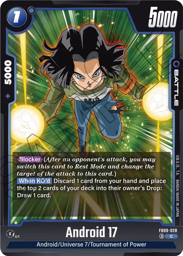 Android 17
