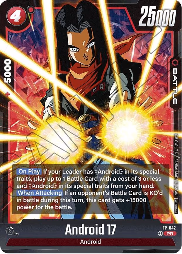 Android 17