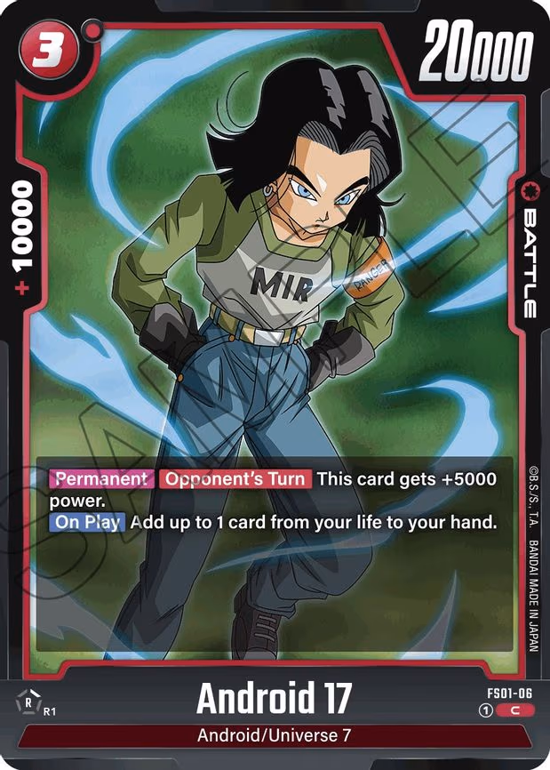 Android 17