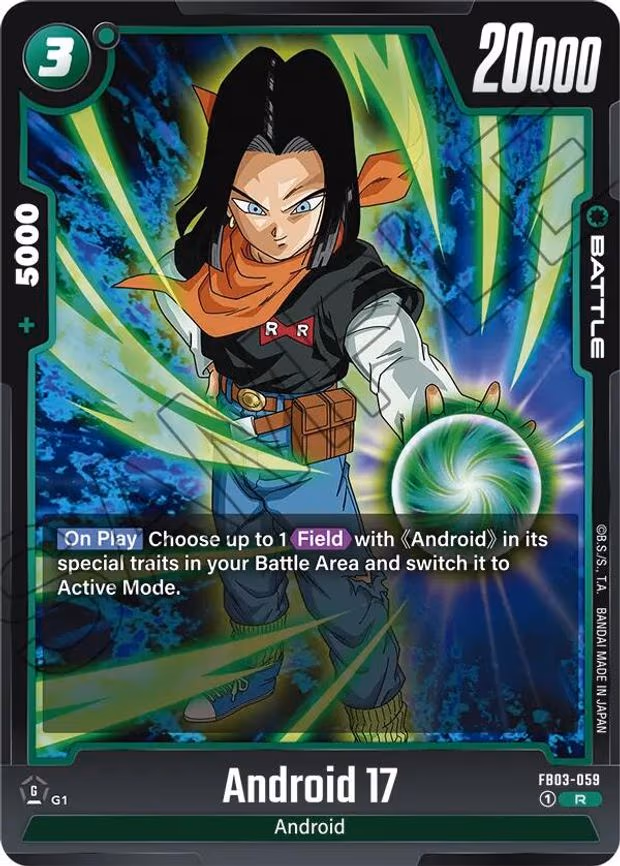 Android 17