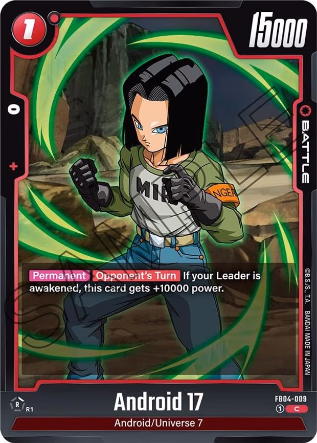 Android 17