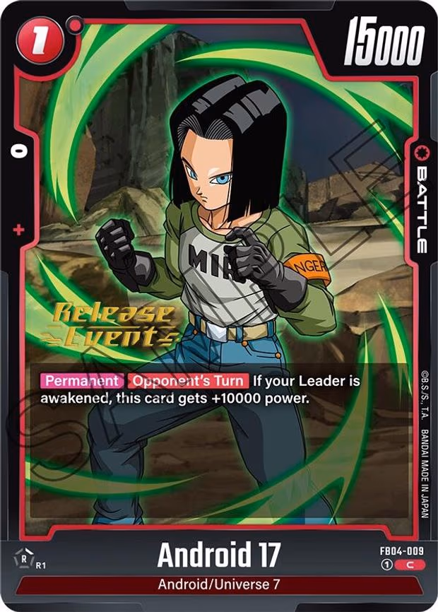 Android 17