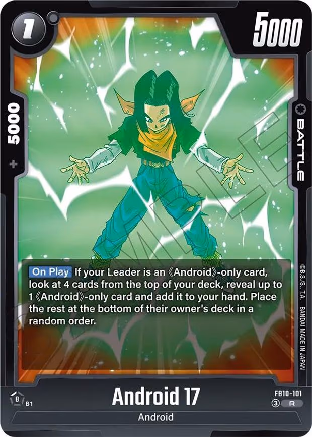 Android 17