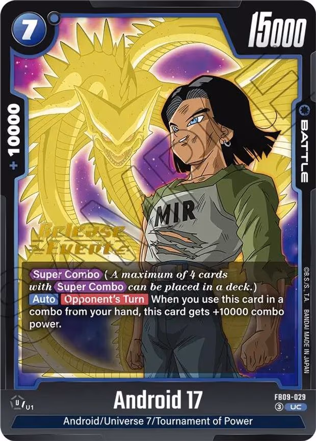 Android 17