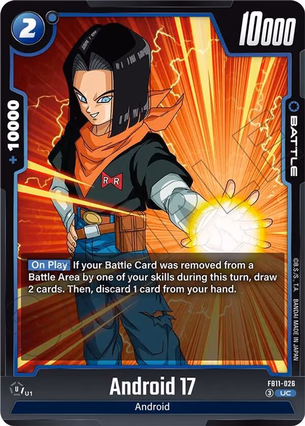 Android 17 - Uncommon (FB11-026)