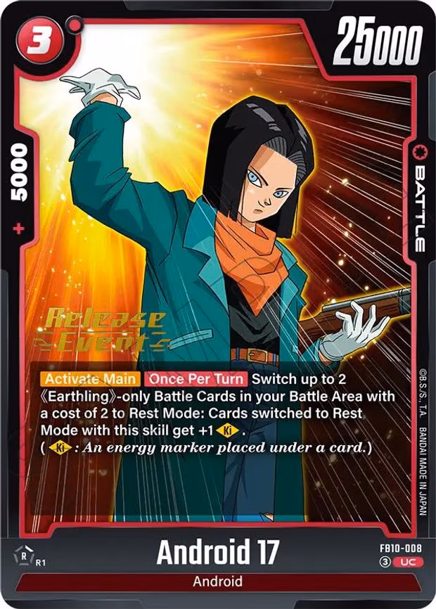 Android 17
