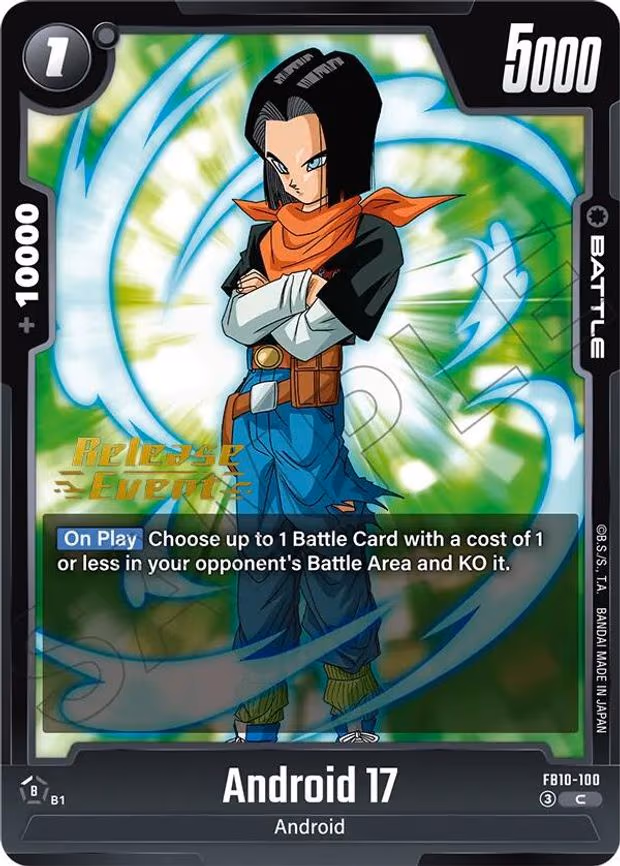 Android 17