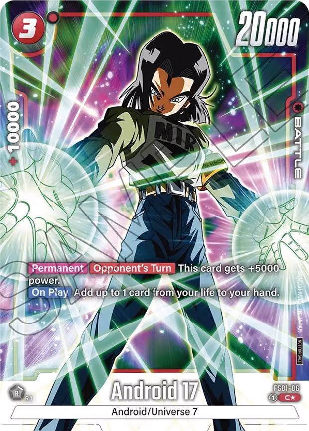 Android 17