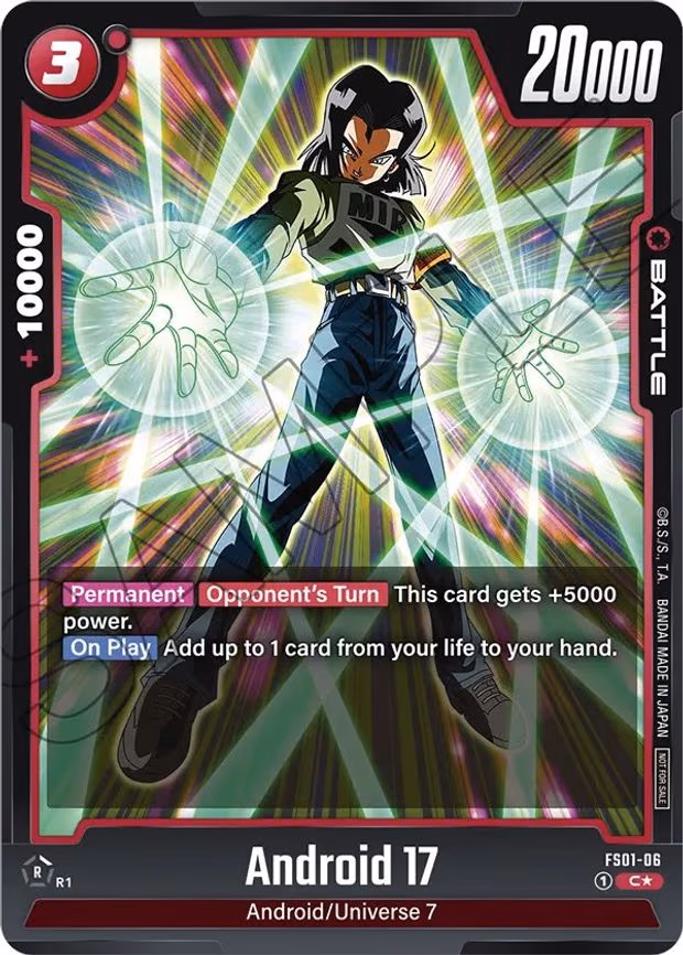 Android 17