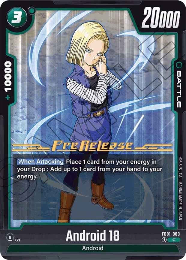 Android 18