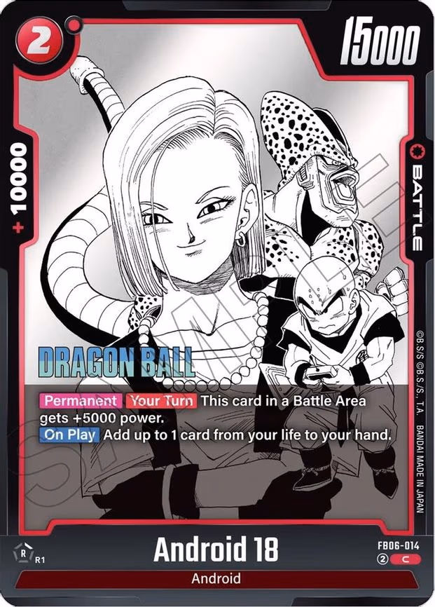 Android 18