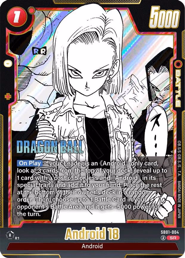 Android 18