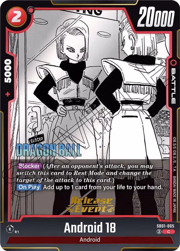 Android 18