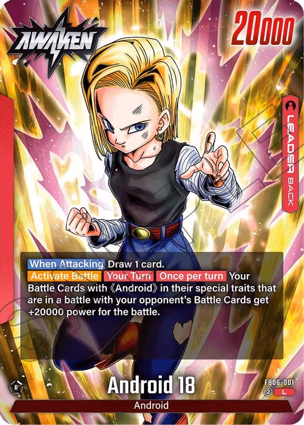 Android 18
